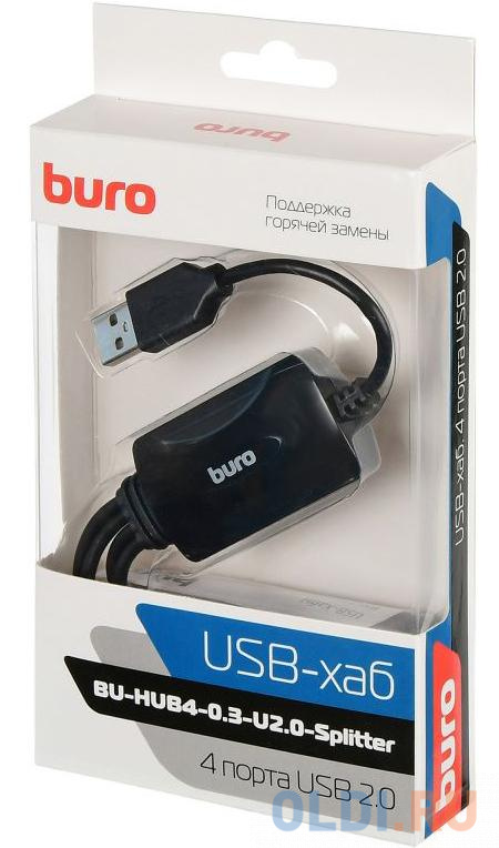 Разветвитель USB 2.0 Buro BU-HUB4-0.3-U2.0-Splitter 4порт. черный от OLDI