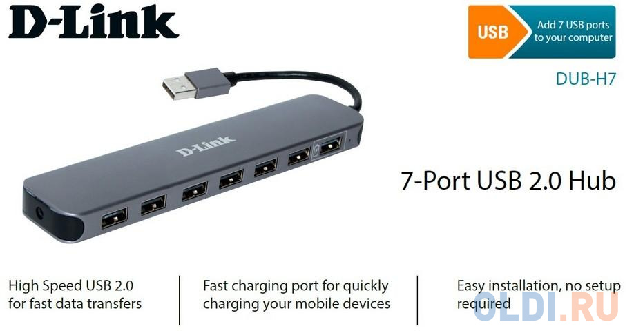 Разветвитель USB 2.0 D-Link DUB-H7 7порт. черный (DUB-H7/E1A) фото