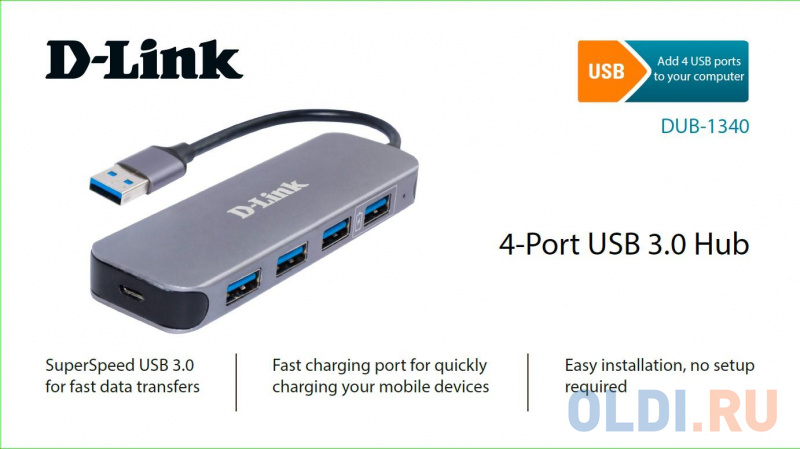 Концентратор USB 3.0 D-Link DUB-1340/D1A 4 х USB 3.0 серый фото