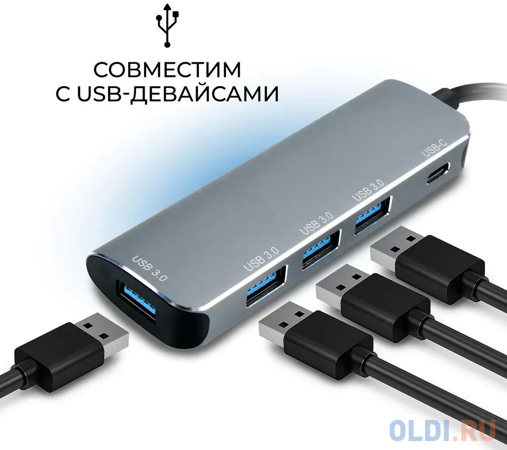 Адаптер концентратор USB 3.1 Type-A --> 4 USB3.0 Alum Shell HUB+ PD, VCOM <CU4383A> Адаптер концентратор USB 3.1 Type-A --> 4 USB3.0 Alum Shell HUB+ PD, VCOM <CU4383A> фото