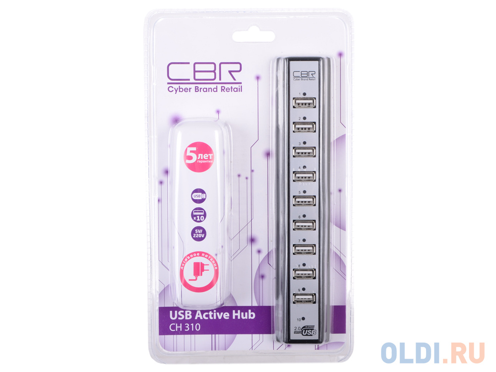 Концентратор CBR CH-310 Black, активный, 10 портов, USB 2.0/220В от OLDI
