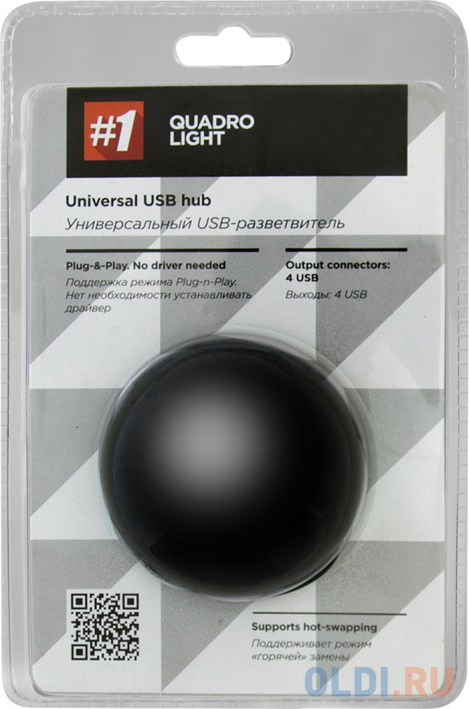 Универсальный USB разветвитель Quadro Light USB 2.0, 4 порта Defender фото