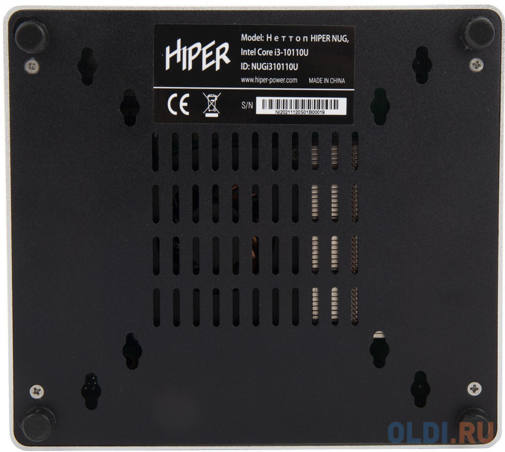 платформа ПК/ Nettop HIPER NUG, Intel Core i7-10510U, 2* DDR4 SODIMM 2400MHz, UHD-графика Intel для процессоров Intel Core 10-го поколения (DP + HDMI) NUGi710510U - фото 10