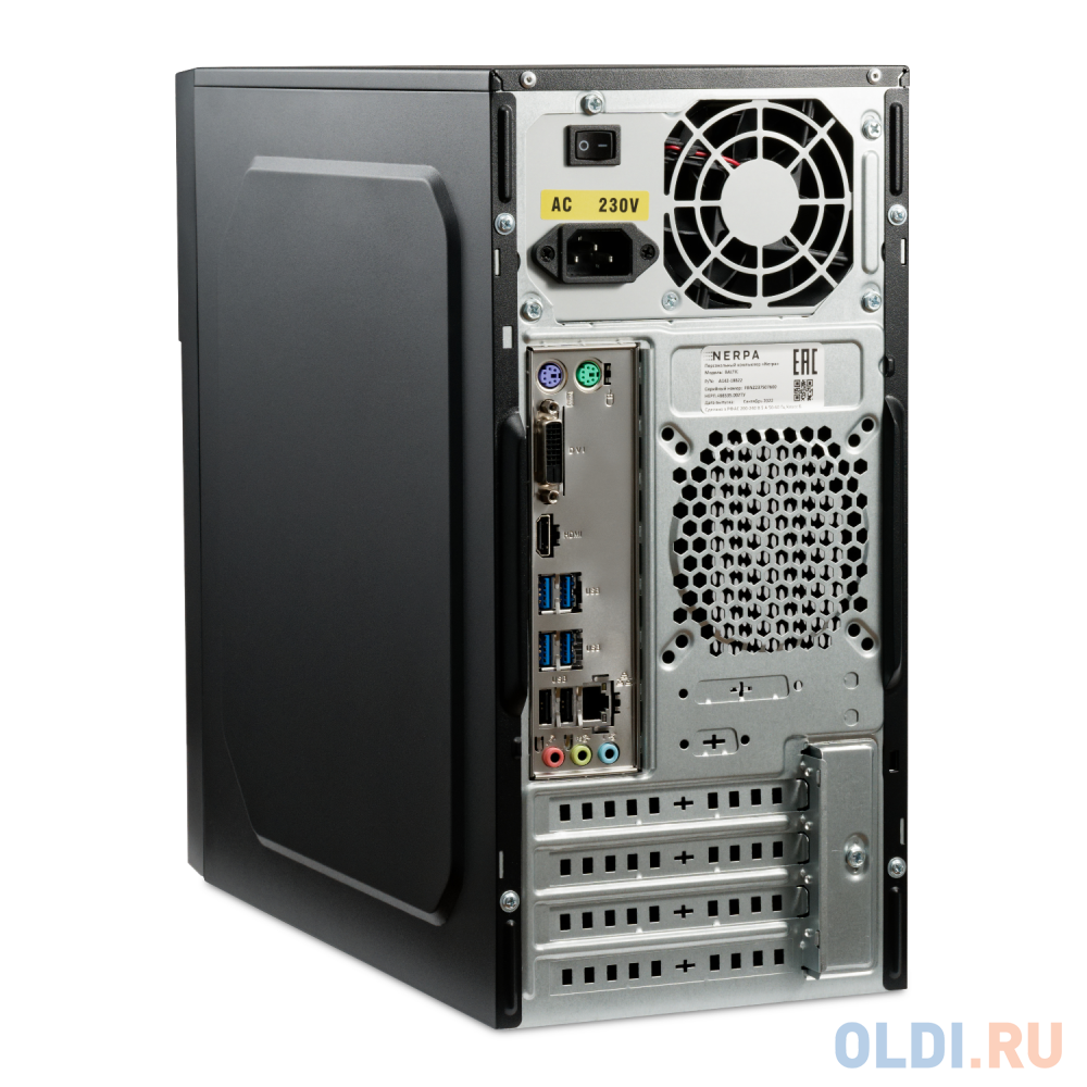 Персональный компьютер/ ПК NERPA BALTIC A142 MT MT AMD A10 PRO 8770(3.5Ghz)/8192Mb/256SSDGb/noDVD/war 3y/black/noOS + cardreader/450W/K&M Персональный компьютер/ ПК NERPA BALTIC A142 MT MT AMD A10 PRO 8770(3.5Ghz)/8192Mb/256SSDGb/noDVD/war 3y/black/noOS + cardreader/450W/K&M фото