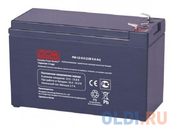 Батарея Powercom PM-12-9.0 12Вт 9Ач батарея powercom ват vgd rm 36v для vrt 1000xl vgd 1000 rm vgd 1500 rm