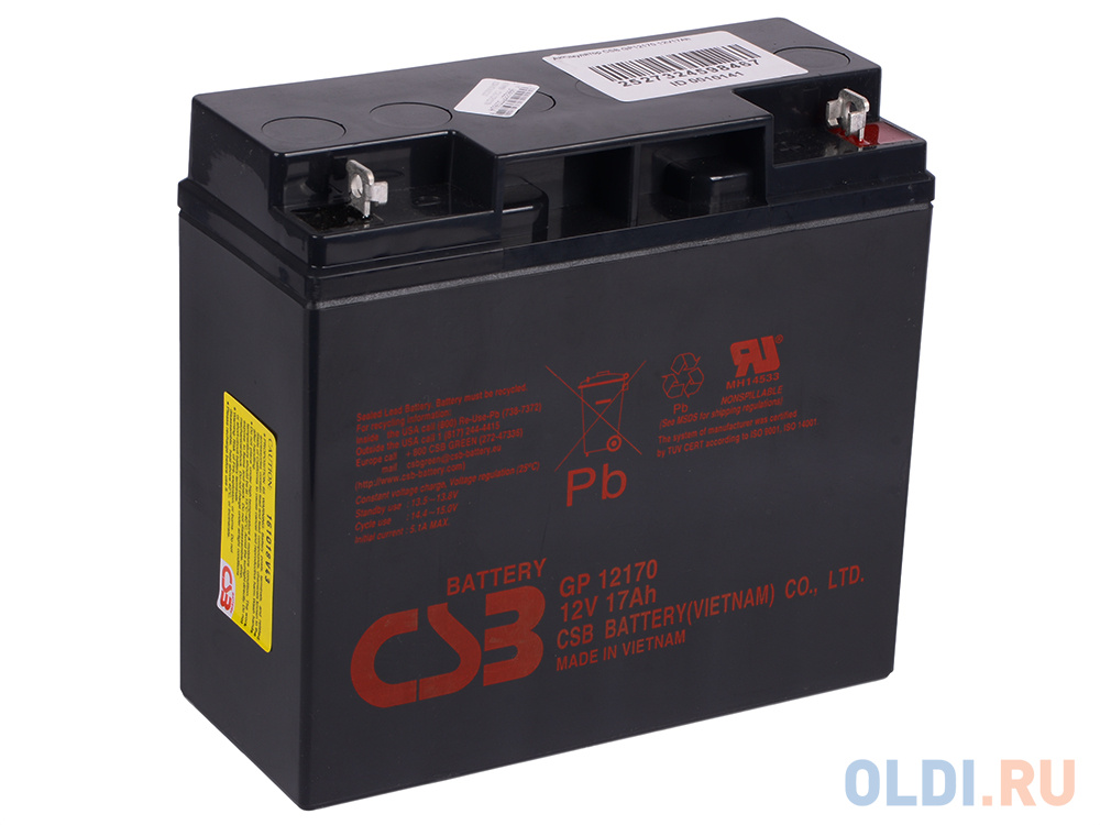 Аккумулятор csb 12v. CSB батарея gp12170 (12v 17ah). CSB GP-645 6v 4.5Ah клеммы f1. Батарея CSB hr1227w, 12v 7,5ah. CSB gp12170 fr 12в 17ач.