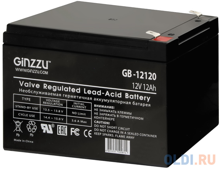 

Батарея Ginzzu GB-12120 12V/12Ah