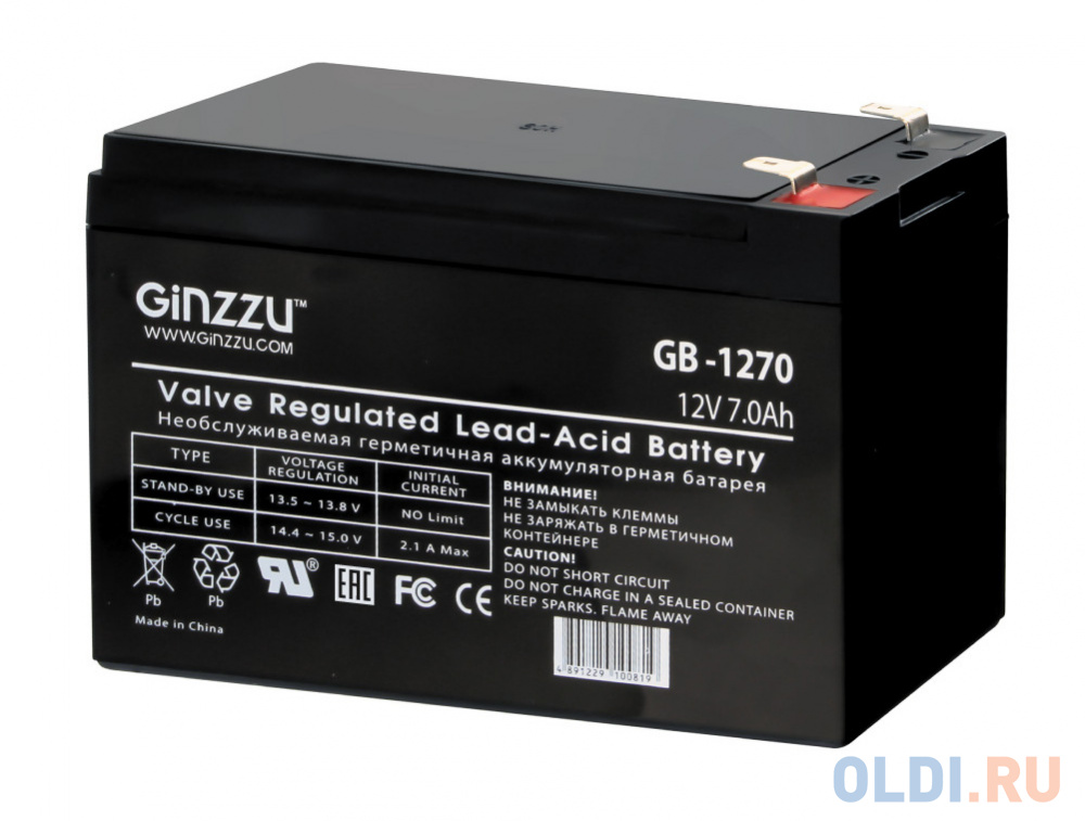 

Батарея Ginzzu GB-1270 12V/7Ah