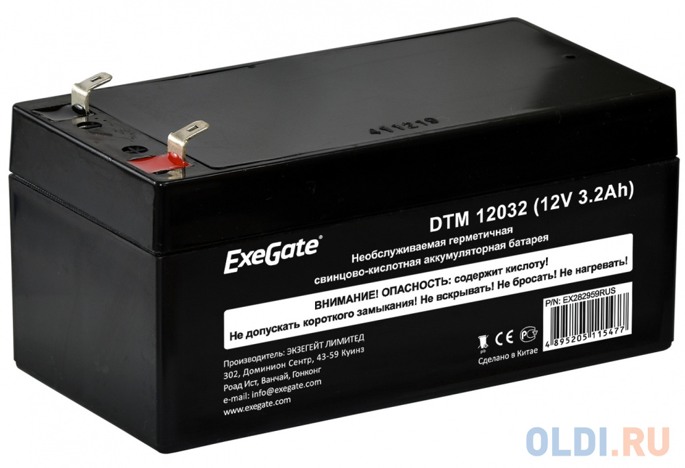 Exegate EX282959RUS Exegate EX282959RUS Аккумуляторная батарея ExeGate DTM 12032 (12V 3.2Ah), клеммы F1