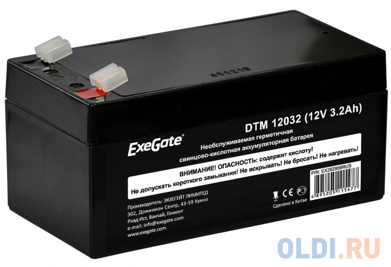 Exegate EX282959RUS Exegate EX282959RUS Аккумуляторная батарея ExeGate DTM 12032 (12V 3.2Ah), клеммы F1 фото