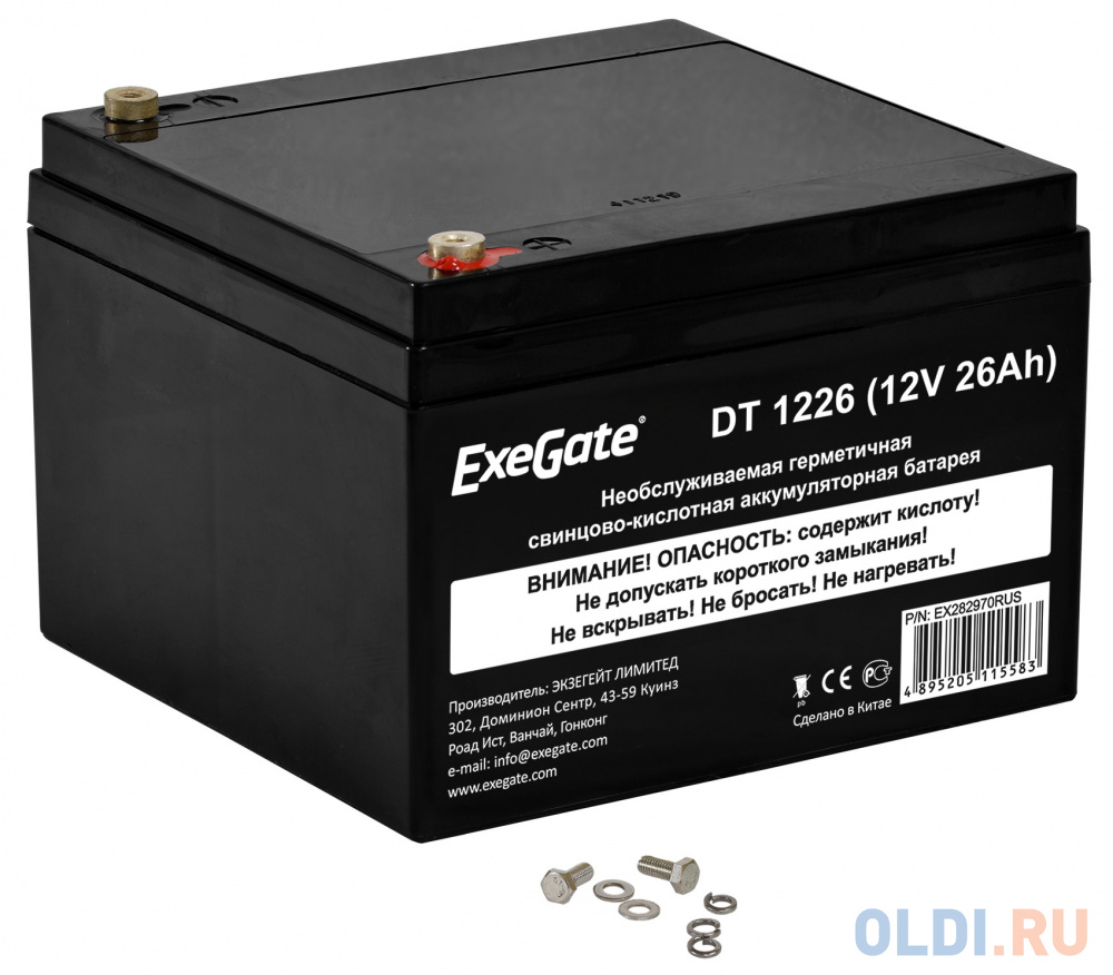 Exegate EX282970RUS Exegate EX282970RUS Аккумуляторная батарея ExeGate DT 1226 (12V 26Ah), клеммы под болт М5 DT 1226 (12V 26Ah) DT 1226 (12V 26Ah) - фото 1