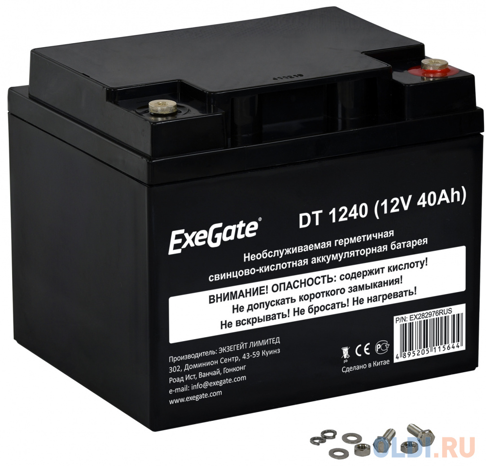Exegate EX282976RUS Exegate EX282976RUS Аккумуляторная батарея ExeGate DT 1240 (12V 40Ah), клеммы под болт М5 аккумуляторная батарея exegate hr 12 26 12v 26ah под болт м5