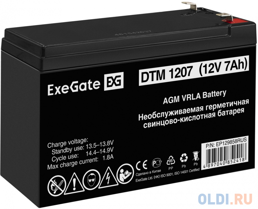 Батарея Exegate DTM 1207 12V 7Ah EG7-12 EXG1270 EP129858RUS аккумуляторная батарея восток ск 1207 12v7 2ah
