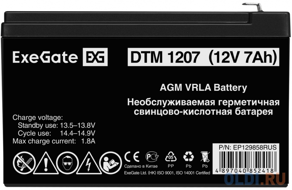 Батарея Exegate DTM 1207 12V 7Ah EG7-12 EXG1270 EP129858RUS фото