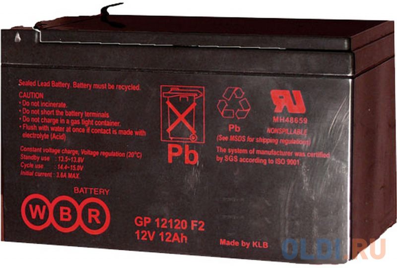 

Батарея WBR GP 12120 F2 12V/12AH