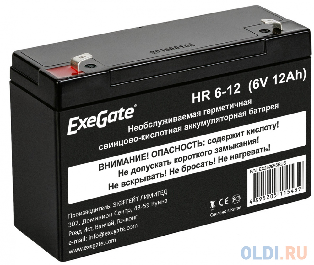 Exegate EX282955RUS Exegate EX282955RUS Аккумуляторная батарея ExeGate HR 6-12  (6V 12Ah), клеммы F1 аккумуляторная батарея exegate dt 612 6v 12ah клеммы f1