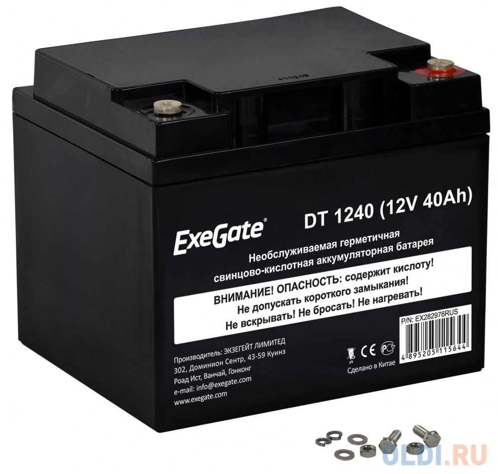 Exegate EX282977RUS Exegate EX282977RUS Аккумуляторная батарея ExeGate DTM 1240 L (12V 40Ah), клеммы под болт М5 аккумуляторная батарея exegate dtm 1218 12v 18ah клеммы f3 болт м5 с гайкой