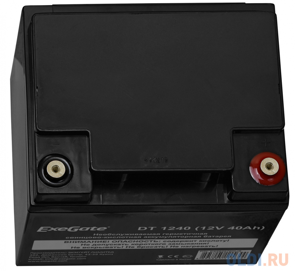 Exegate EX282977RUS Exegate EX282977RUS Аккумуляторная батарея ExeGate DTM 1240 L (12V 40Ah), клеммы под болт М5 фото