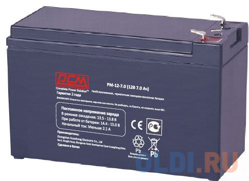 Батарея для ИБП Powercom PM-12-7.0 12В 7.0Ач