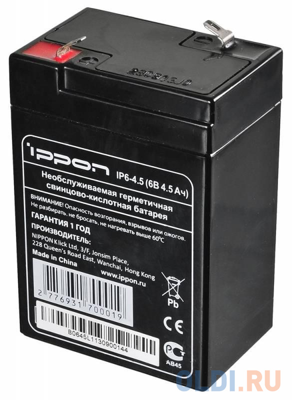 Батарея Ippon IP6-4.5 6V/4.5Ah аккумуляторная батарея li ion 18в 1 5 ач