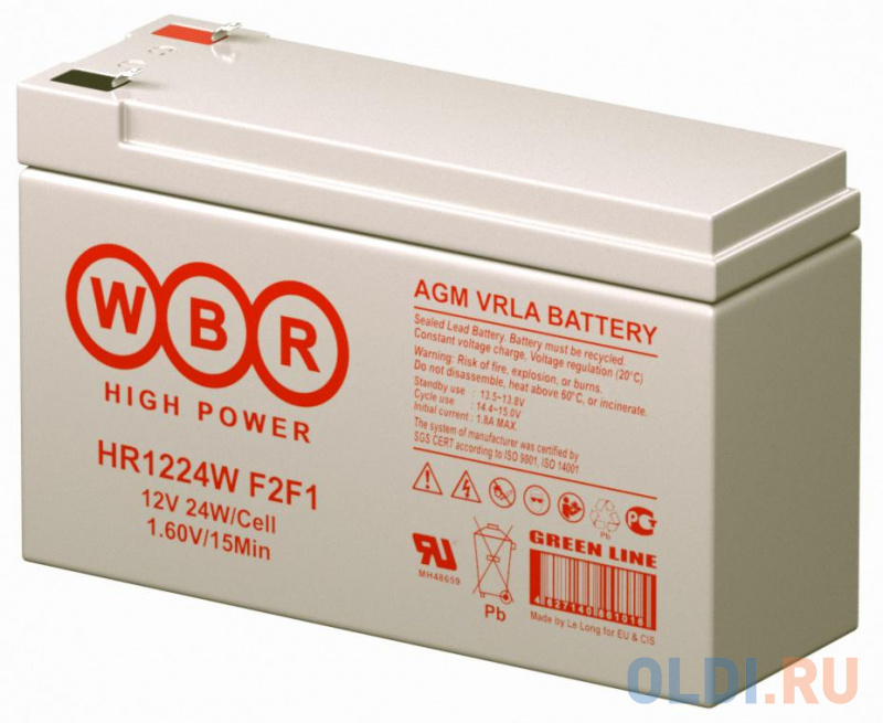 

WBR HR1224W F2F1