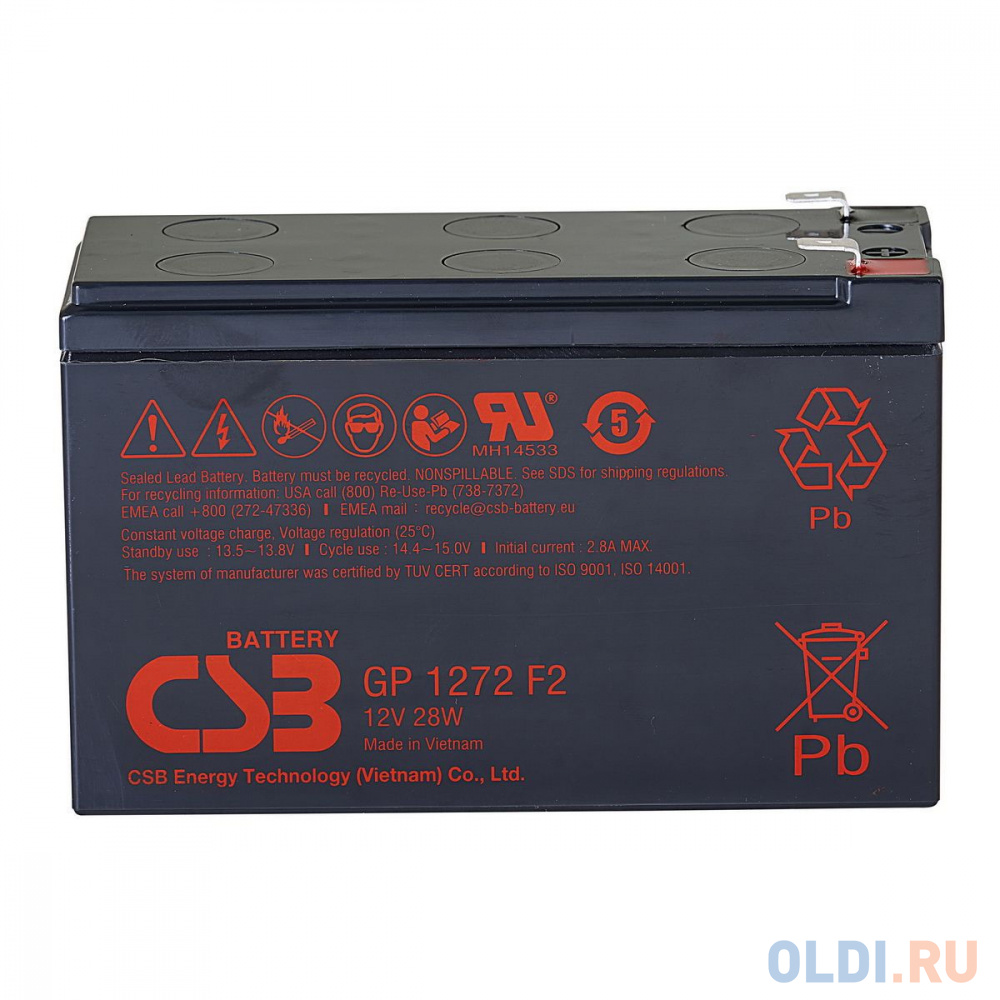 Аккумулятор Csb Ups 12240 Купить