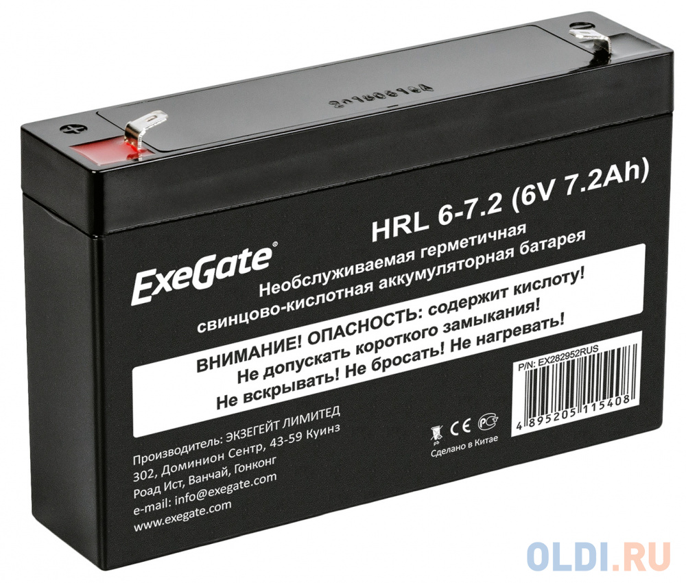 Exegate EX282951RUS Exegate EX282951RUS   ExeGate DTM 607 (6V 7Ah),  F1