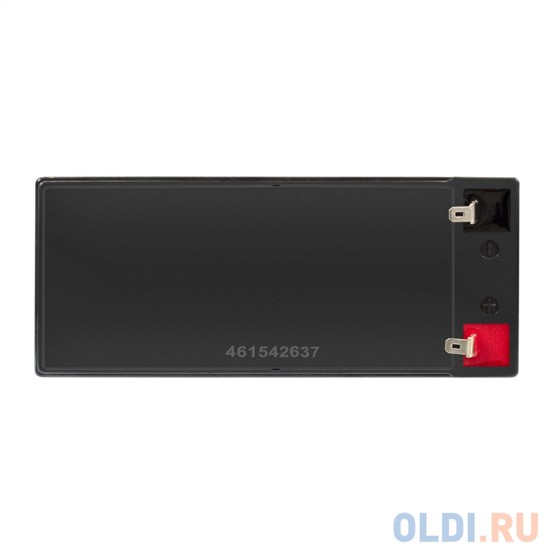 Exegate EX285952RUS Аккумулято...