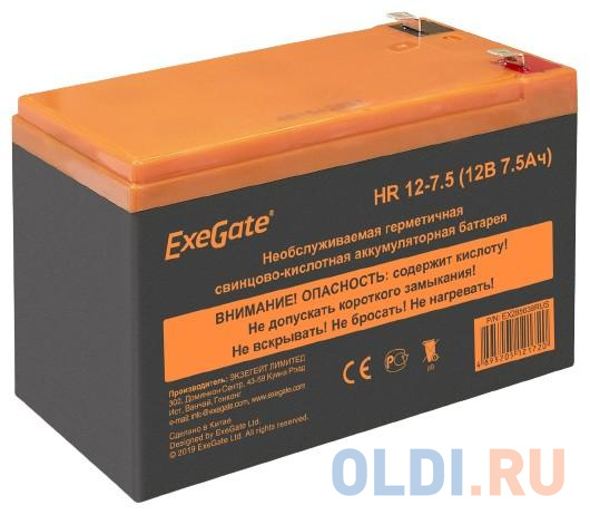 Exegate EX285638RUS Аккумуляторная батарея HR 12-7.5 (12V 7.5Ah 1228W, клеммы F2) exegate ex282977rus exegate ex282977rus аккумуляторная батарея exegate dtm 1240 l 12v 40ah клеммы под болт м5