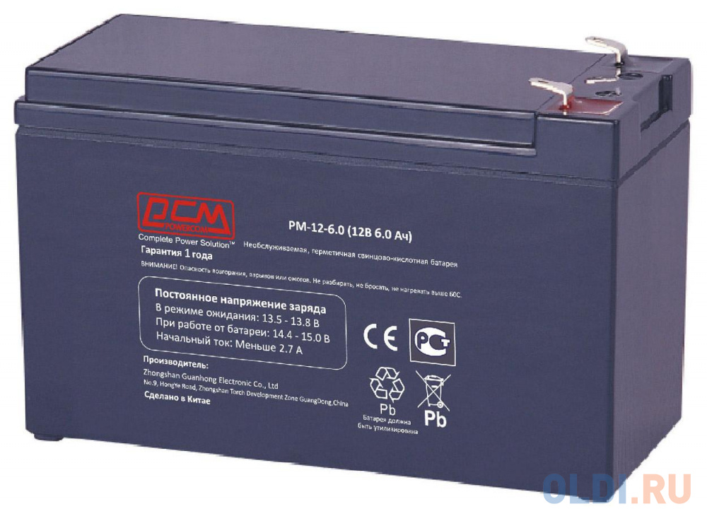 Батарея для ИБП Powercom PM-12-6.0 12В 6Ач батарея powercom ват vgd rm 36v для vrt 1000xl vgd 1000 rm vgd 1500 rm
