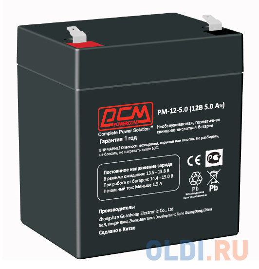 Батарея для ИБП Powercom PM-12-5.0 12В 5Ач батарея powercom vgd 240v rm для vrt 10k 240v without pdu