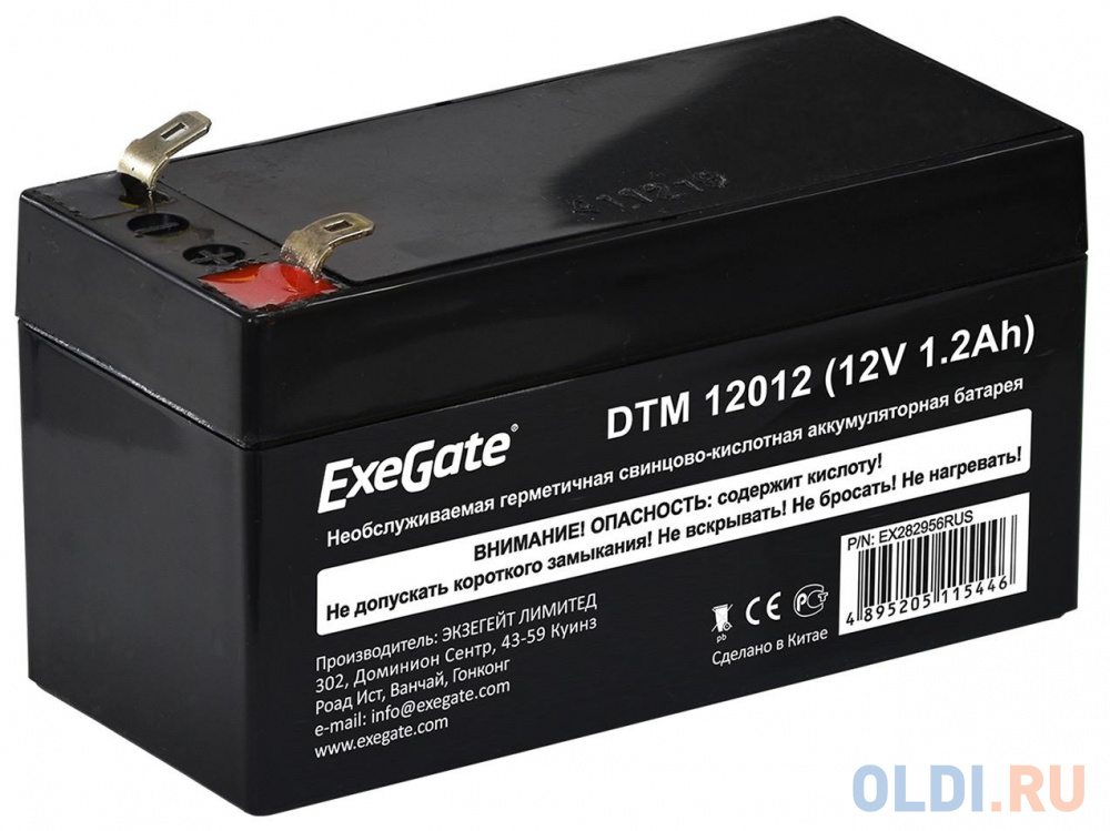 Exegate EX282956RUS Exegate EX282956RUS Аккумуляторная батарея ExeGate DTM 12012 (12V 1.2Ah), клеммы F1 exegate ex282977rus exegate ex282977rus аккумуляторная батарея exegate dtm 1240 l 12v 40ah клеммы под болт м5
