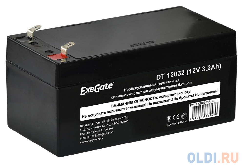 Exegate EX282958RUS Exegate EX282958RUS Аккумуляторная батарея ExeGate DT 12032 (12V 3.2Ah), клеммы F1