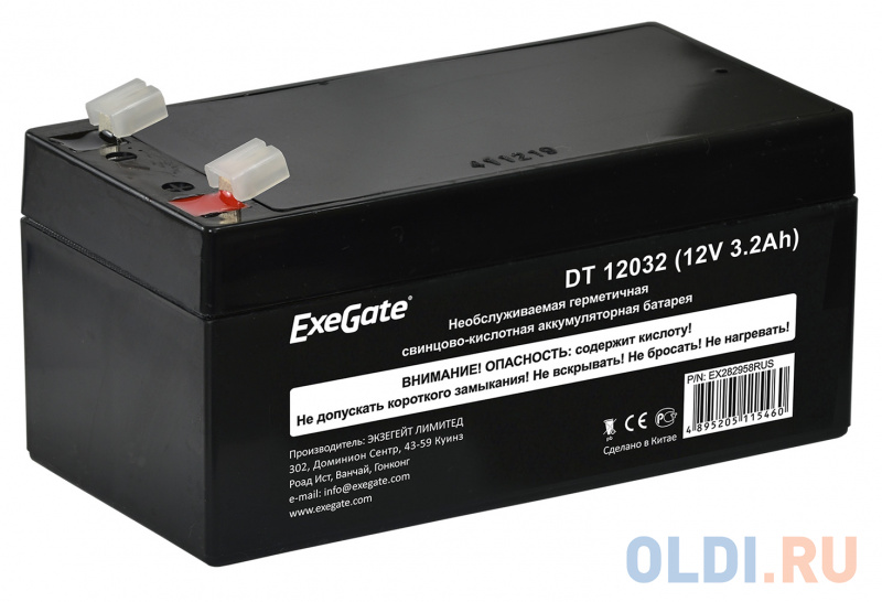 Exegate EX282958RUS Exegate EX282958RUS Аккумуляторная батарея ExeGate DT 12032 (12V 3.2Ah), клеммы F1 фото