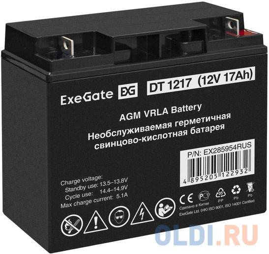 Exegate EX285954RUS Аккумуляторная батарея DT 1217 (12V 17Ah, клеммы F3 (болт М5 с гайкой)) аккумуляторная батарея восток ск 1207 12v7 2ah