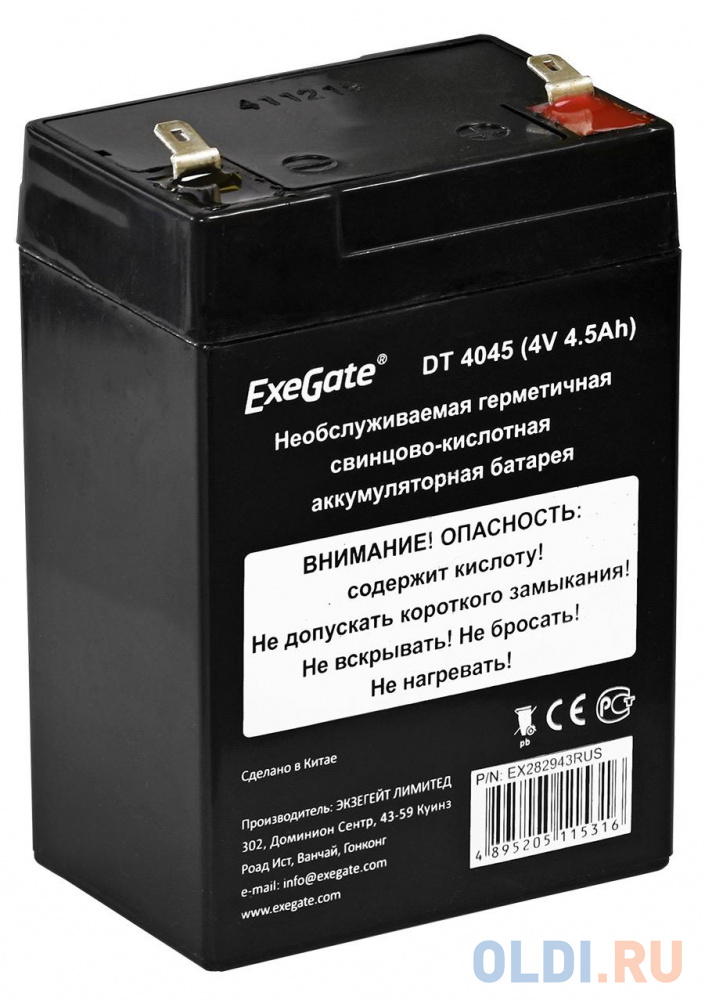 Exegate EX282943RUS Exegate EX282943RUS Аккумуляторная батарея ExeGate DT 4045 (4V 4.5Ah), клеммы F1 exegate ex282977rus exegate ex282977rus аккумуляторная батарея exegate dtm 1240 l 12v 40ah клеммы под болт м5