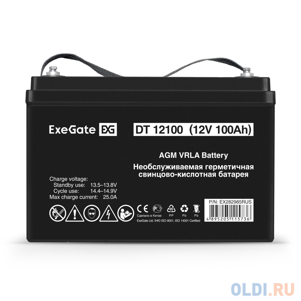 Аккумуляторная батарея ExeGate DT 12100 (12V 100Ah, под болт М6) EX282985RUS - фото 2