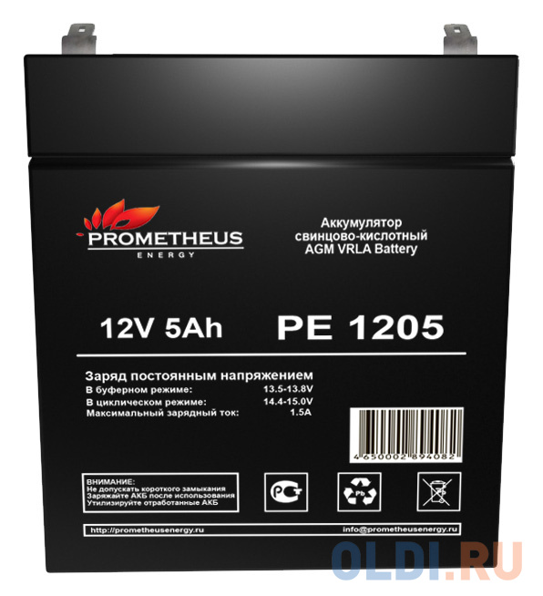 Батарея для ИБП Prometheus Energy PE 1205 12В 5Ач батарея для ибп prometheus energy ре1212 12в 12ач
