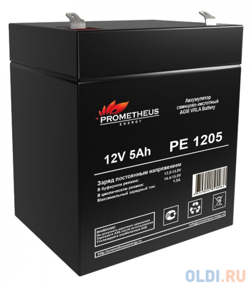 Батарея для ИБП Prometheus Energy PE 1205 12В 5Ач Батарея для ИБП Prometheus Energy PE 1205 12В 5Ач фото