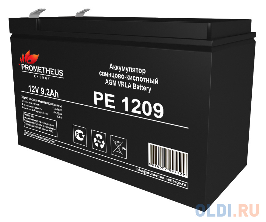 Батарея для ИБП Prometheus Energy PE 1209 12В 9.2Ач Батарея для ИБП Prometheus Energy PE 1209 12В 9.2Ач фото