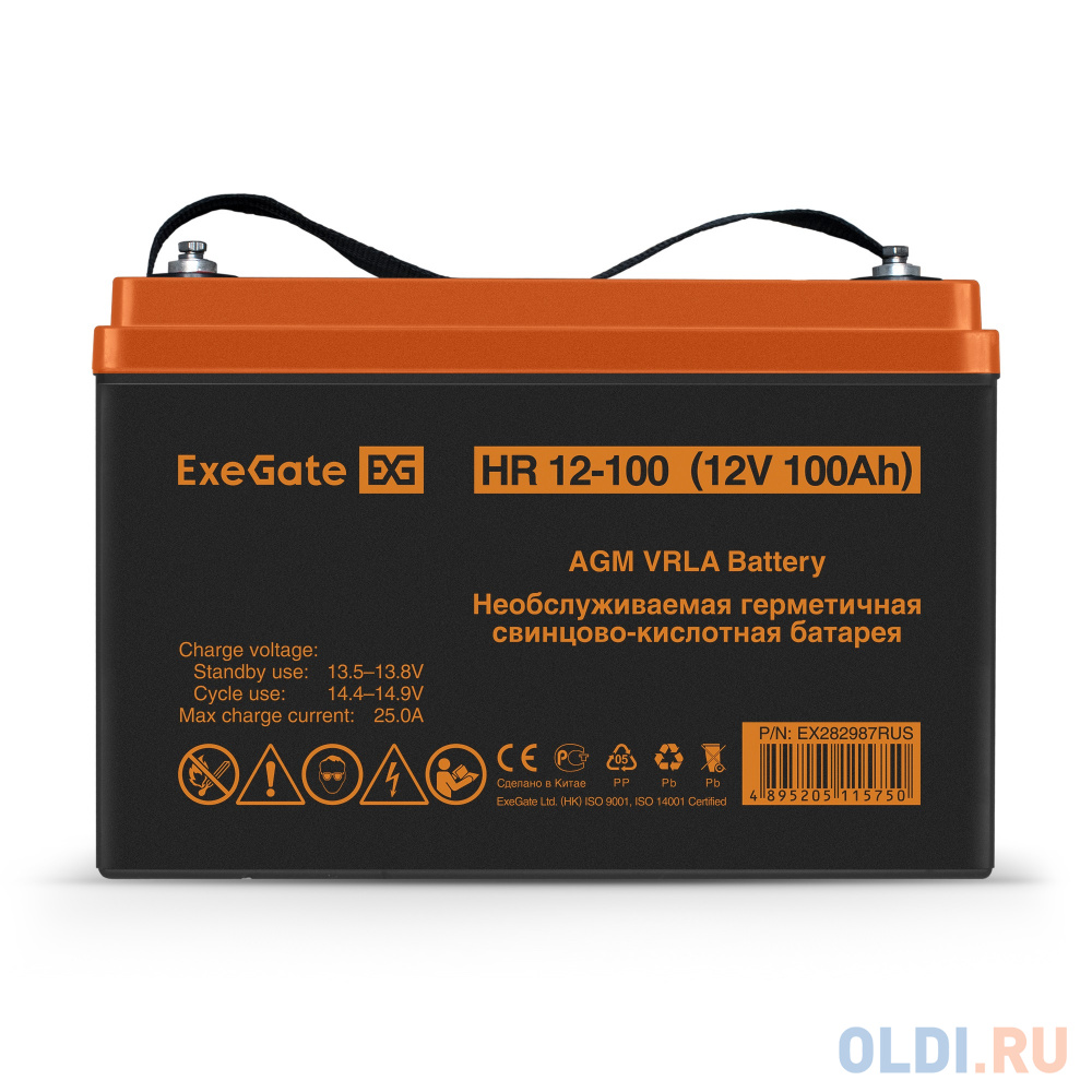 Аккумуляторная батарея ExeGate HR 12-100 (12V 100Ah, под болт М6) EX282987RUS - фото 2