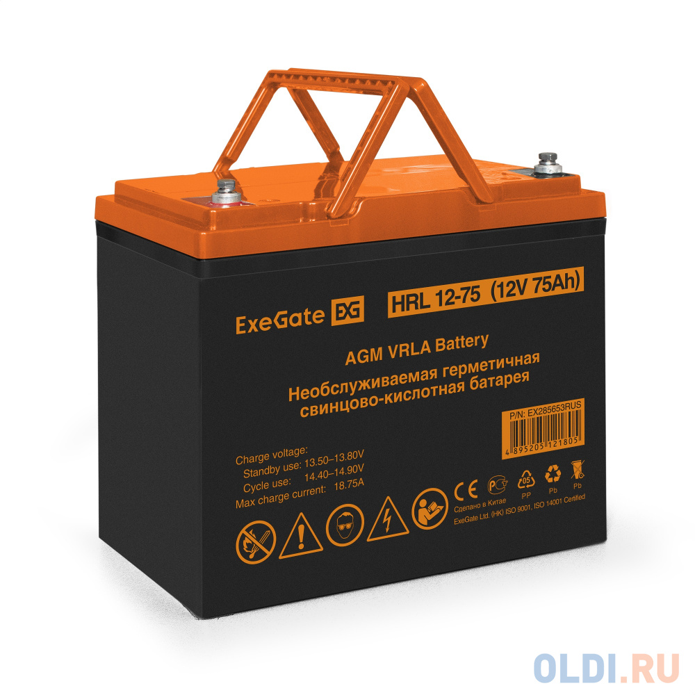Аккумуляторная батарея ExeGate HRL 12-75 (12V 75Ah, под болт М6) EX285653RUS - фото 1
