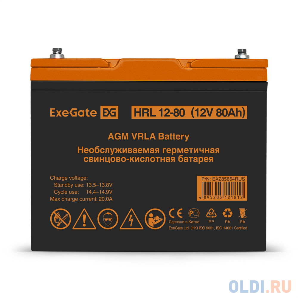 Аккумуляторная батарея ExeGate HRL 12-80 (12V 80Ah, под болт М6) EX285654RUS - фото 2