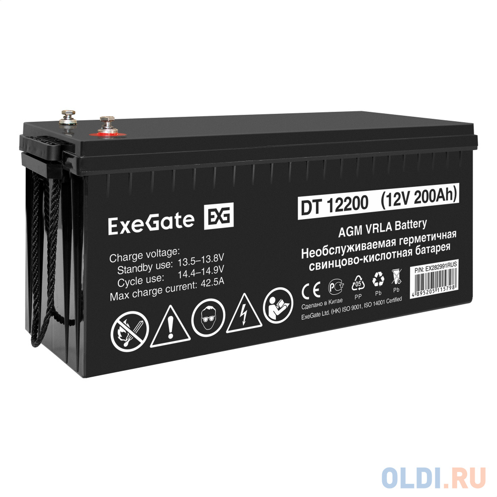 Аккумуляторная батарея ExeGate DT 12200 (12V 200Ah, под болт М8) EX282991RUS - фото 1
