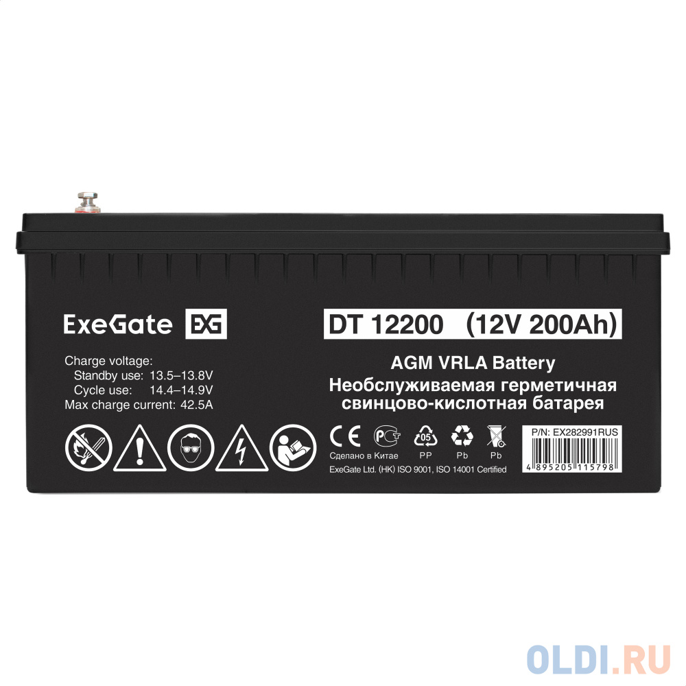 Аккумуляторная батарея ExeGate DT 12200 (12V 200Ah, под болт М8) EX282991RUS - фото 2