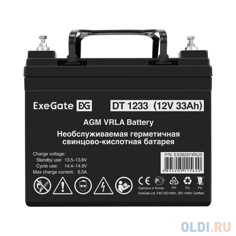Аккумуляторная батарея ExeGate DT 1233 (12V 33Ah, под болт М6) EX282974RUS - фото 2