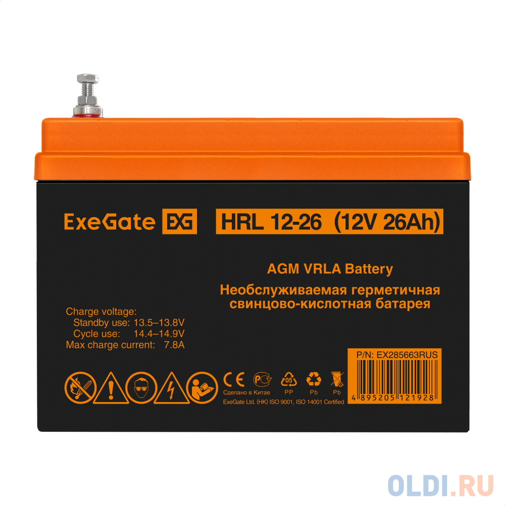 Аккумуляторная батарея ExeGate HRL 12-26 (12V 26Ah, клеммы F3 (болт М5 с гайкой)) EX285663RUS - фото 2