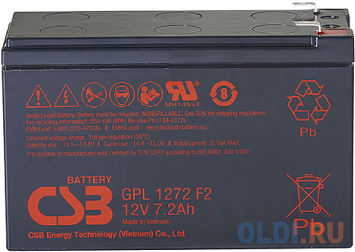 Батарея CSB GPL1272 F2 FR батарея аккумуляторная greenworks g40b4 2927007