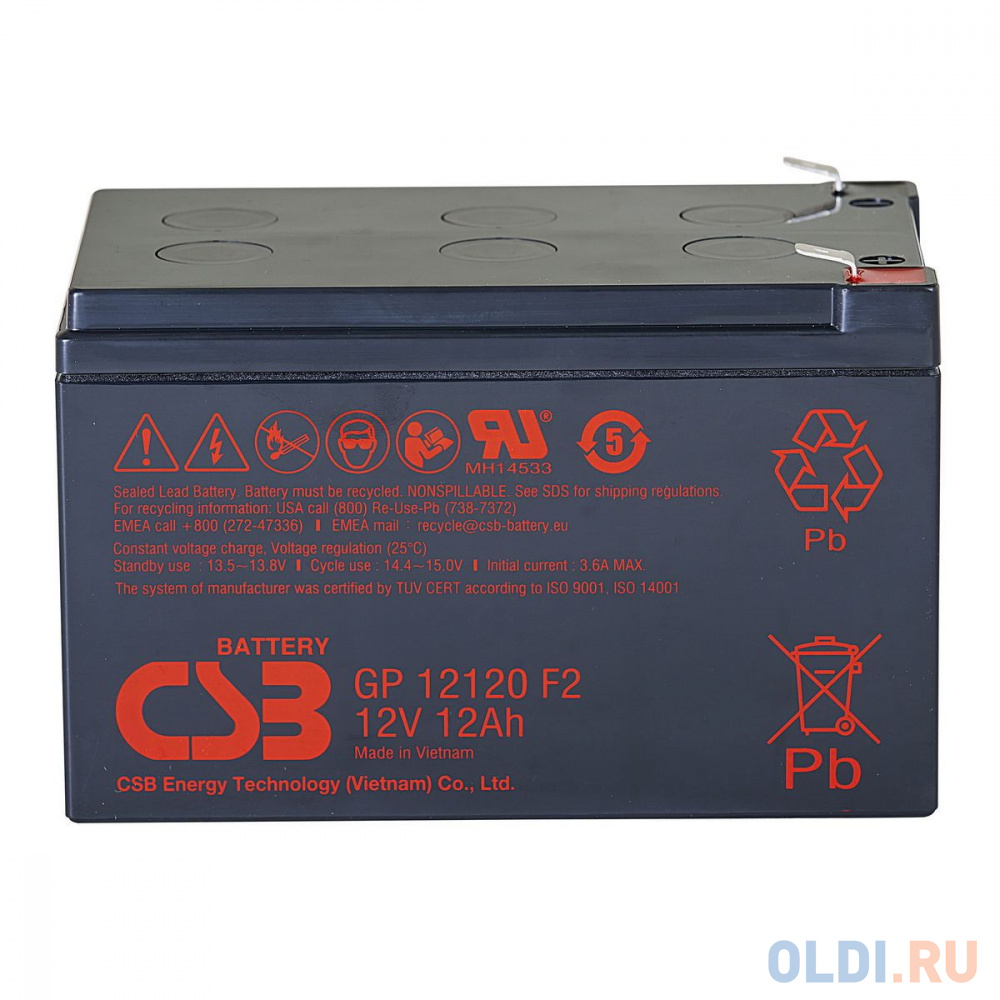 

Аккумуляторная батарея для ИБП CSB GP12120 F2 12В, 12Ач [gp12120f2]