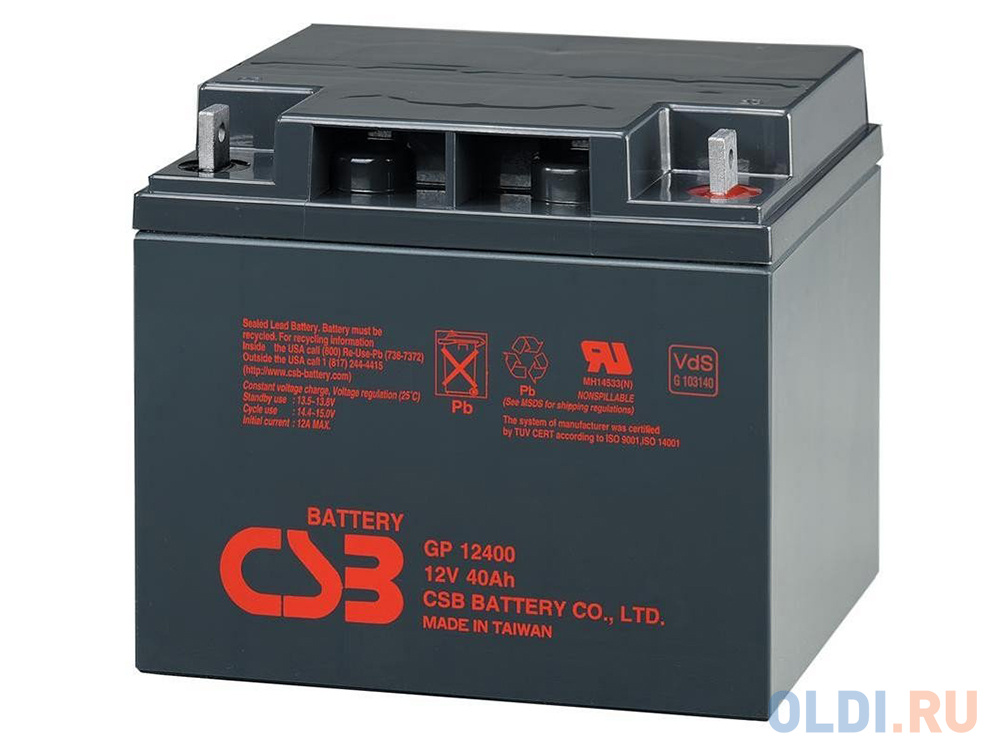 

Батарея CSB GP12400 12V/40AH
